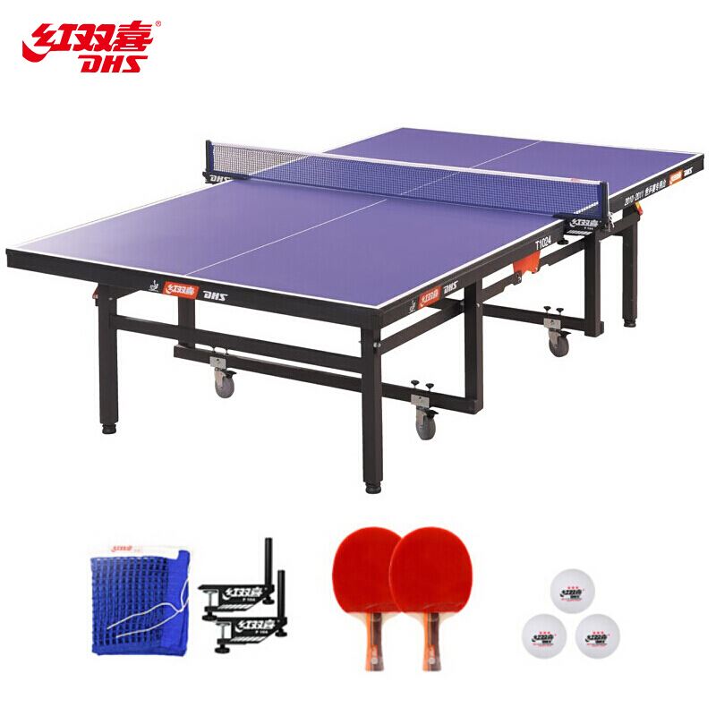 红双喜DHS 乒乓球桌室内乒乓球台训练比赛用乒乓球案子DXBC005-1(T1024)